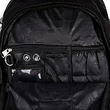 Рюкзак YES TS-61 Minions 558909, фото 7