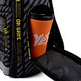 Рюкзак шкільний YES S-87 Game 553883, фото 5