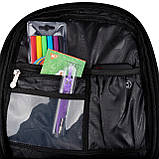 Рюкзак шкільний YES S-87 Game 553883, фото 9