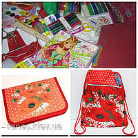 Набір канцтоварів для першокласника для дівчинки набір канцелярії преміум + пенал та сумка для взуття