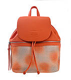 Сумка-рюкзак YES молодіжний для дівчини Weekend, фото 5