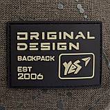 Рюкзак YES T-127 Stamp 558950, фото 5