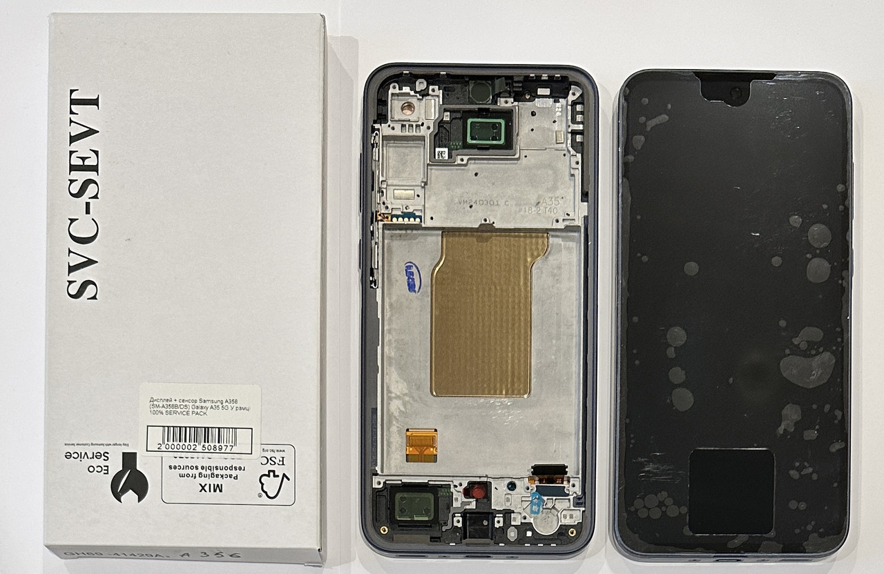 Дисплейный модуль (экран) для Samsung A356 (SM-A356B/DS) Galaxy A35 5G У рамці 100% SERVICE PACK