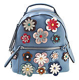 Сумка-рюкзак YES молодіжний для дівчини, фото 2