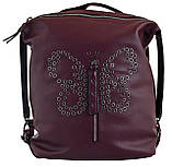 Рюкзак YES молодіжний для дівчини, фото 3