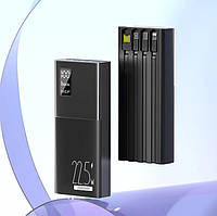 Повербанк hoco . 20000 mAh