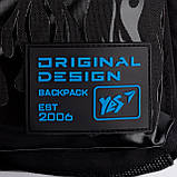 Рюкзак YES T-126 Cold fire 558930, фото 3