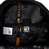 Рюкзак YES T-126 Cold fire 558930, фото 4
