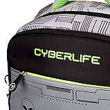 Рюкзак шкільний Yes Cyberlife S-52 Ergo 559568, фото 3