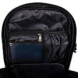 Рюкзак шкільний YES S-87 Skate boom 559121, фото 10