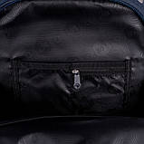 Рюкзак шкільний ортопедичний каркасний YES H-12 Speed 559022, фото 4