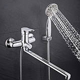 Gappo Vantto G2236 — Змішувач для ванни, фото 2