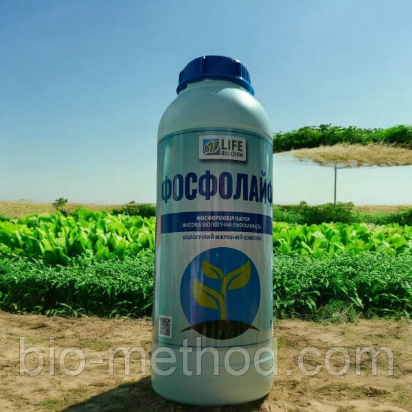 Комплексне покращення Фоскаль 1л — для усунення дефіциту фосфору і калію, стимуляції росту рослин.