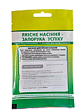 Томат Superior "Воловске Серце" 30 seeds (30 насінин), фото 4