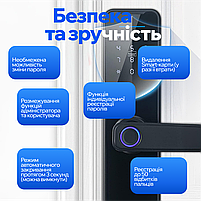 Електронний замок дверний SBTR з кодом та сканером відбитків пальців (SL-01), фото 7
