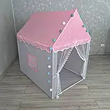Дитяча палатка з ліхтариками BAL13 СІРА і СІРО-РОЖЕВА Намет дитячий з підсвічуванням Дитячий будиночок Вігвам, фото 3