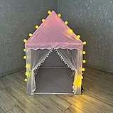 Дитяча палатка з ліхтариками BAL13 СІРА і СІРО-РОЖЕВА Намет дитячий з підсвічуванням Дитячий будиночок Вігвам, фото 2