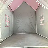 Дитяча палатка з ліхтариками BAL13 СІРА і СІРО-РОЖЕВА Намет дитячий з підсвічуванням Дитячий будиночок Вігвам, фото 10