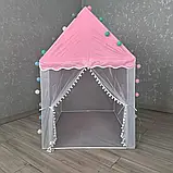 Дитяча палатка з ліхтариками BAL13 СІРА і СІРО-РОЖЕВА Намет дитячий з підсвічуванням Дитячий будиночок Вігвам, фото 9