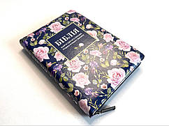 Біблія синього кольору в трояндах, 15х20,5 см, з замочком, з індексами