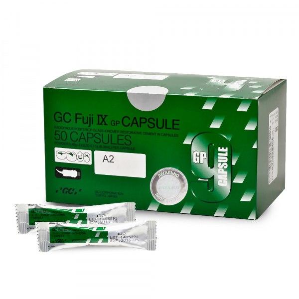 Fuji IX GP Capsules (Фуджі 9), 50 капсул, склоіномерний цемент, GC