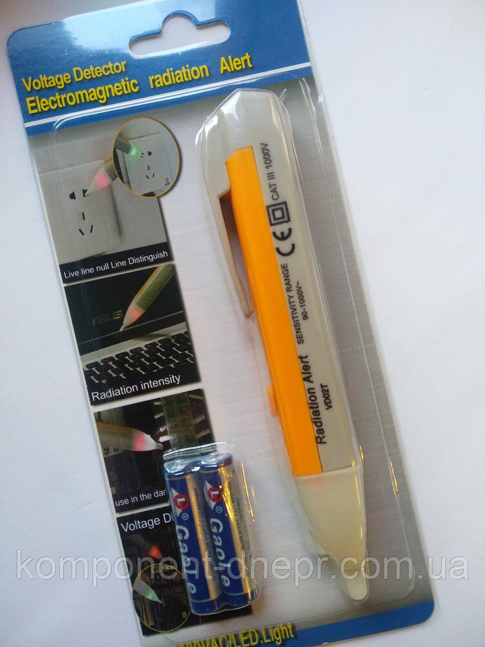Тестер напруги безконтактний VD02 (90-1000V AC)
