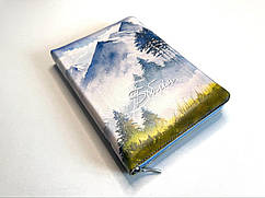 Біблія з пейзажом гір, 15х20,5 см, з замочком, з індексами