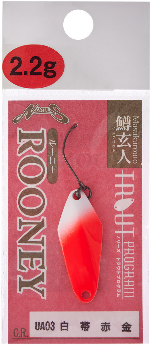 Блесна Nories Masukurouto Rooney 2.2g UA03, фото 1