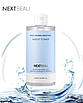 Зволожуючий тонер з гіалуроновою кислотою Nextbeau Hyaluronic Solution Moist Toner 310 мл, фото 3