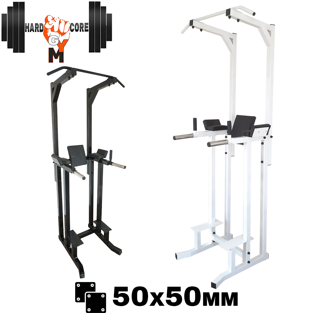 Тренажер турнік бруси прес з опорами для ніг силовий тренажер для преса для підлоги HardCore GYM А474