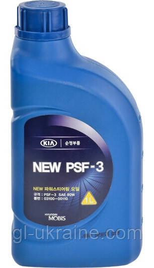 Рідина ГУР Hyundai/Kia/Mobis PSF-3 (жовта) 1л (03100-00110)