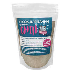 Chill Chinchilla Bath Sand ЧІЛЛ ПІСОЧНА ВАННА для шиншил