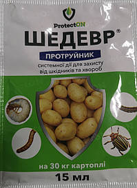 Протруйник Шедевр 15 мл