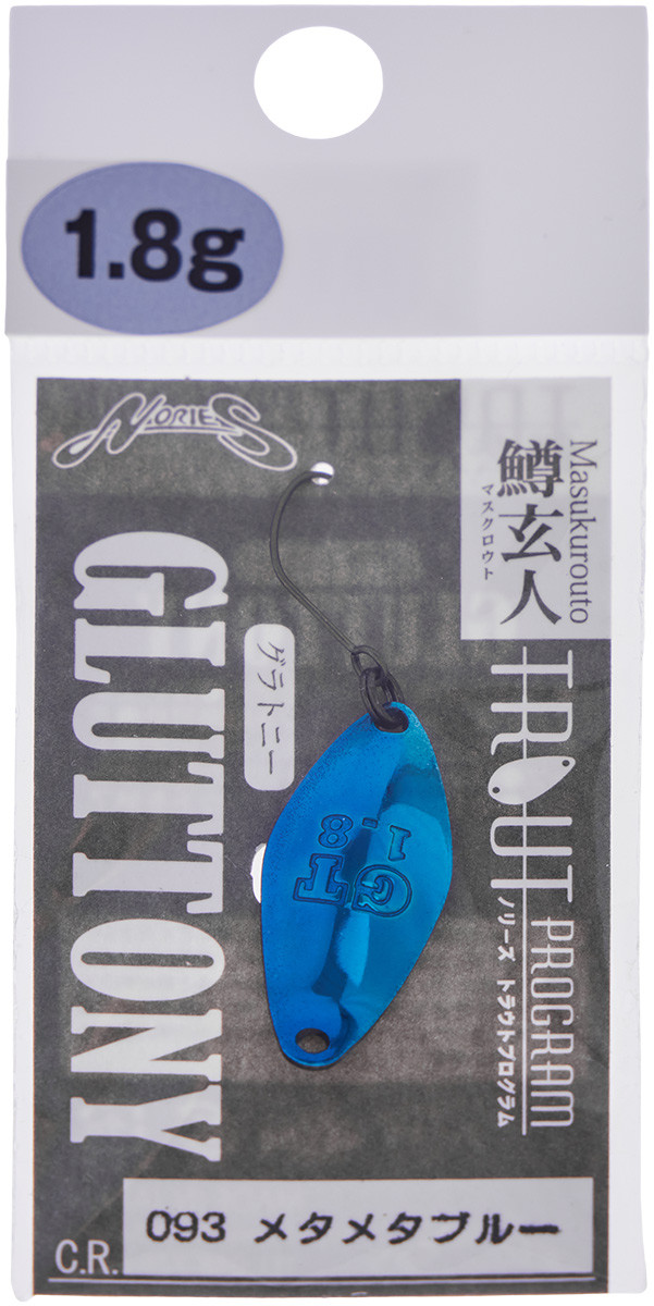 Блесна Nories Masukurouto Gluttony 28mm 2.3g #093, фото 1