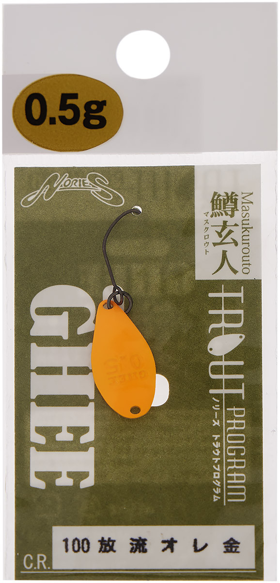 Блесна Nories Masukurouto Ghee 20mm 0.5g #100, фото 1