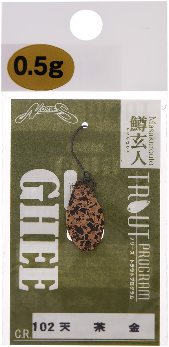 Блесна Nories Masukurouto Ghee 23mm 1.3g #102, фото 1