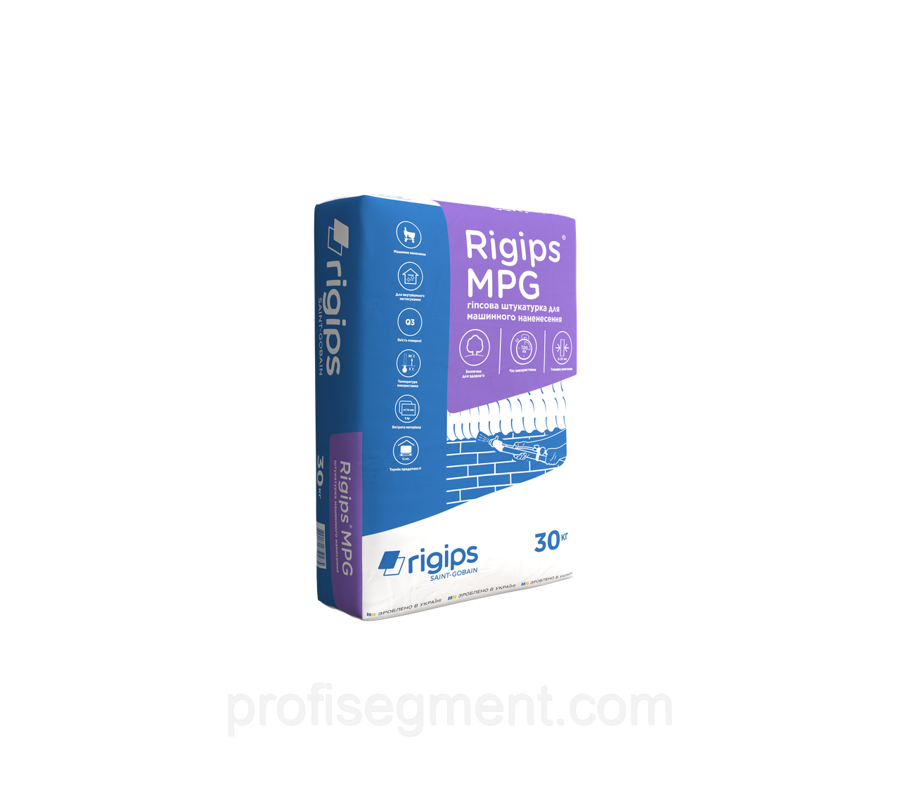 Гіпсова штукатурка RIGIPS MPG 30 кг