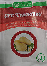 Протруйник АС — Селекив 30 мл