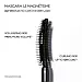 Туш для обʼєму та підкручування вій Gucci Le Magnétisme Volumizing Mascara 7.5 мл, фото 4