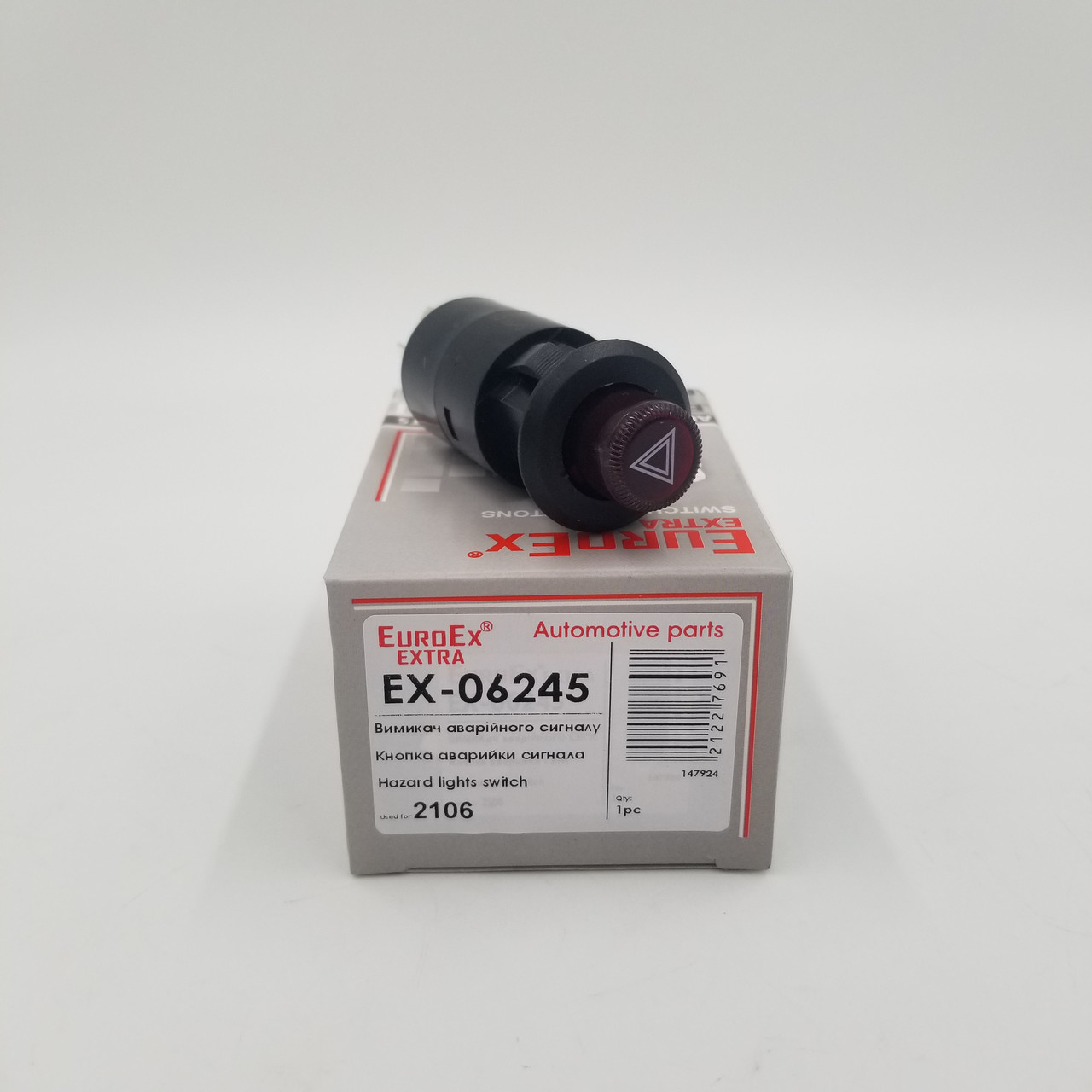 Кнопка аварійної сигналізації ВАЗ 2106 (7 контактів) EuroEx Угорщина 245.3710-000, 2106-3710010