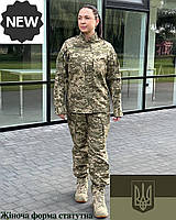 Жіноча статутна форма піксель ЗСУ форма ріп стоп жіноча з нашивками костюм жіночий військовий