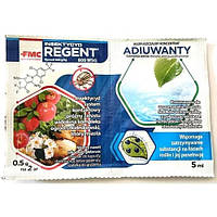 Інсектицид Регент 0,5 г. + Ад'ювант 5 мл.