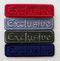 Термоаплікація Exclusive 20*75 мм мікс