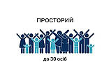 Двощогловий намет Зірка Veranzo 12,70 м. х 7,30 м., білий, фото 8