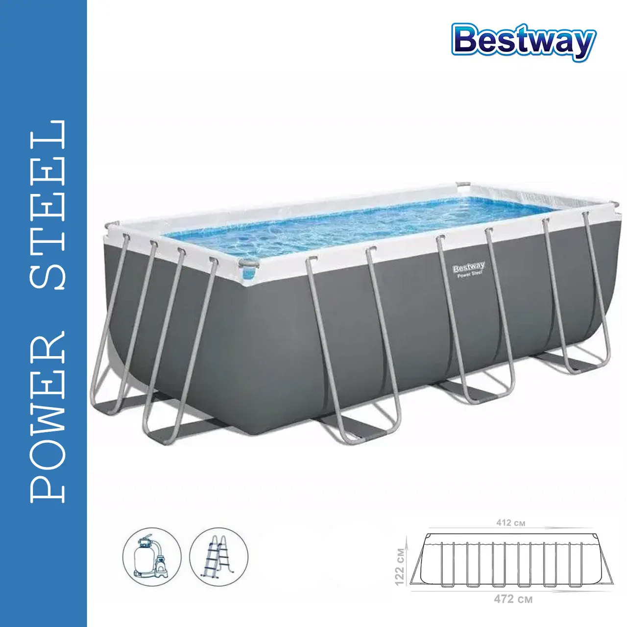 Каркасний прямокутний басейн Bestway 56457 (412х201х122 см, 8124 л, сходи, пісочний фільтр) Сірий
