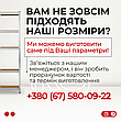 Стелаж металевий | 180х90х40 см | чорний | 5 полиць МДФ | витримує 875 кг | універсальний | не псує підлогу, фото 10