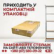 Стелаж металевий | 180х90х40 см | чорний | 5 полиць МДФ | витримує 875 кг | універсальний | не псує підлогу, фото 9