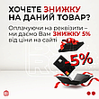 Стелаж металевий | 180х90х40 см | чорний | 5 полиць МДФ | витримує 875 кг | універсальний | не псує підлогу, фото 11
