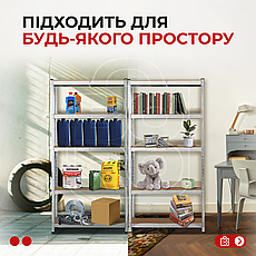 Стелаж 180х90х40 см сріблястий 5 металевих полиць універсальний міцний та оцинкований з металу не псує підлогу, фото 4