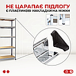 Стелаж металевий | 180х90х40 см | чорний | 5 полиць МДФ | витримує 875 кг | універсальний | не псує підлогу, фото 7